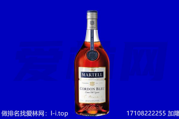 甘孜白玉县回收洋酒
