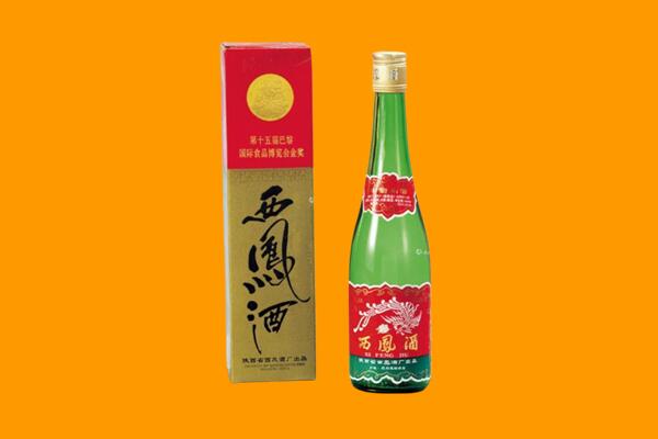 甘孜白玉县西凤酒回收.jpg