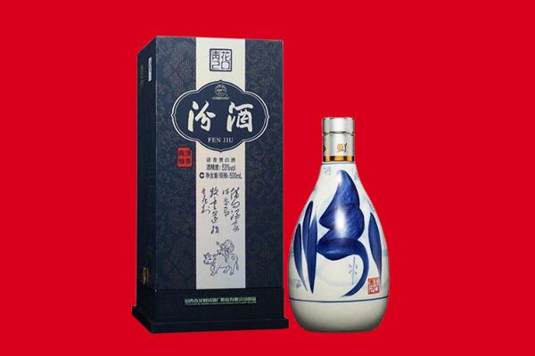 甘孜白玉县回收汾酒.jpg