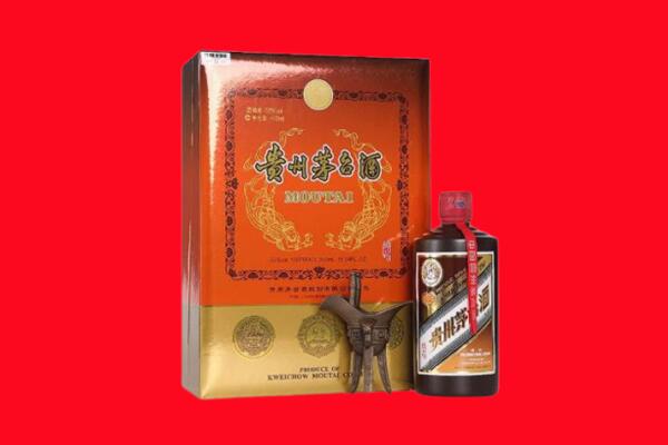 甘孜白玉县回收30年茅台